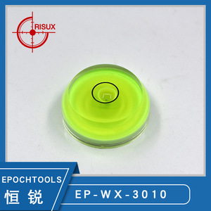 Nivel de burbuja acrílico de 3 pulgadas de grado industrial para herramientas de nivelación - Product Image 3