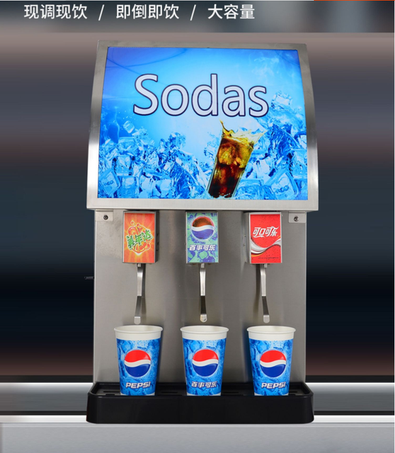 3-valve or 4-valve Carbonated Lemon Flavored Soda Beverage Making Machine/ Cold Drink Fountain Dispenser Vending Machine