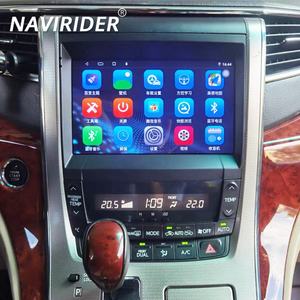Pantalla Android 13 de 128 GB con Control por Voz IA para Toyota Vellfire 2011-2014 y Alphard 20, GPS, CarPlay, Radio para Auto, Reproductor Multimedia de Video - Product Image 1