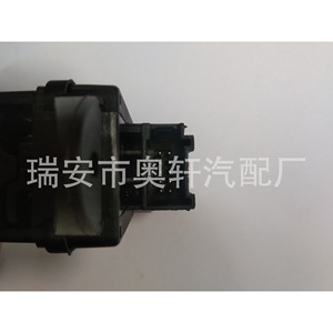 Interruptor de Freno de Estacionamiento Electrónico Audi 4F1927225C 4F1927225A para Reemplazo y Reparación - Product Image 2