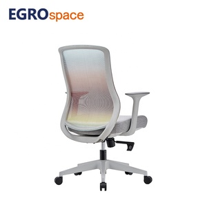 Egropace เก้าอี้สำนักงานแบบตาข่ายไนลอนดีไซน์ใหม่เหมาะกับการใช้งานกับคอมพิวเตอร์เก้าอี้สำนักงานแบบหมุนได้หรูหรา - Product Image 2
