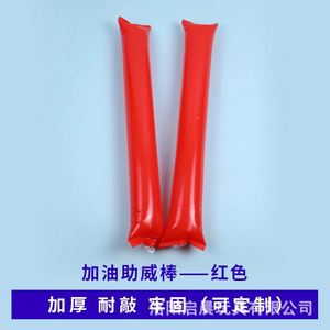 Bastones Inflables Personalizados Ecológicos de ABS para Animar Eventos - Pompones Promocionales Deportivos para Juegos y Eventos - Product Image 2