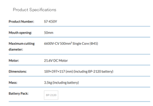 เครื่องตัดสายเคเบิลแบบใช้แบตเตอรี่ IZUMI S7-K50Y น้ำหนักเบา สำหรับงานก่อสร้างไฟฟ้า - Product Image 3