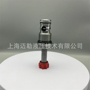 Vanne Solénoïde en Acier au Carbone Fileté, Ensemble de Vanne Directionnelle de Déviation Inversable pour Produits Pétroliers, Température Ambiante Atmosphérique - Product Image 4