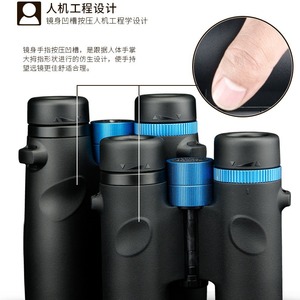 ShengTu D1042 Binoculars 10x42 FMC Coated Shockproof Multi-purpose Civilian Telescopes - Product Image 5