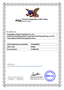 ครีมล้างหน้าสูตรอ่อนโยนสำหรับผิวมัน ผสมสารสกัดจากสมุนไพร ออร์แกนิค แร่ธาตุ แลคโตไบโอนิก แอซิด เปปไทด์ และน้ำข้าว ช่วยบำรุงผิวให้กระจ่างใส ชุ่มชื้น - Product Image 6