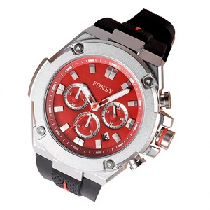 <b>Watch</b> 052 - Product Image 2