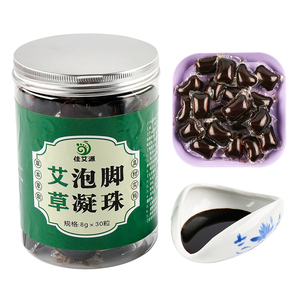 Perles de bain détoxifiantes aux herbes pour les pieds, parfum d'armoise, crème relaxante pour femmes adultes, soin de la peau des pieds - Product Image 1