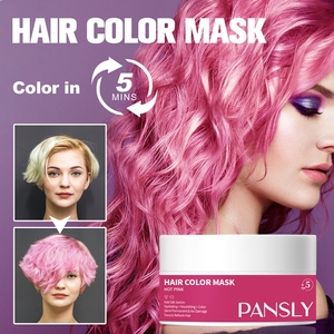 <span class=keywords><strong>Masque</strong></span> capillaire nourrissant au kératine et au collagène, teinte rose, pour la rénovation de la couleur, marque privée OEM ODM - Product Image 1
