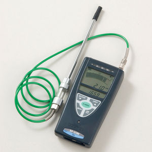 Oxymètre d'oxygène Japan New Cosmos XP-3180 sans détecteur de gaz inspiratoire extensible - Product Image 6
