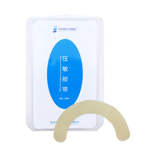 แหวนกั้นรูท้องแบบใช้แล้วทิ้งสำหรับถุงใส่ของเสียทางลำไส้ใหญ่ - Product Image 5