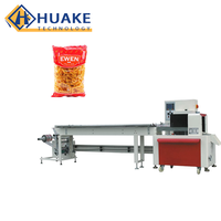 Machine d'emballage de pâtes à oreiller Machine d'emballage de macaroni multifonctionnelle