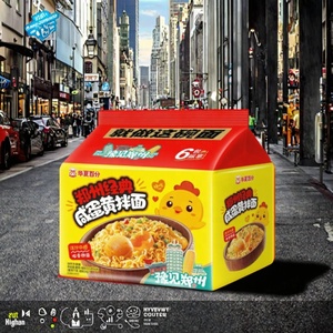 Ramen Istantaneo Piccante al Pollo Coreano Halal, Noodles alla Carbonara in Farina di Grano, Confezionati in Sacchetto - Product Image 2