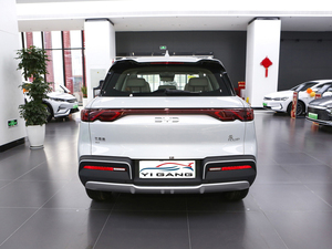 BYD Yuan up 2025 Édition Conduite Intelligente 401KM, Véhicule Quasi Neuf, Remise sur le <span class=keywords><strong>prix</strong></span> pour 5000KM, Vente en Gros Yudian - Product Image 4