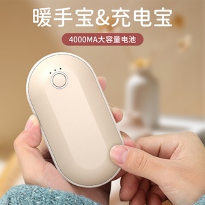 2025แบตเตอรี่สำรองแบบใช้ซ้ำได้5200มิลลิแอมป์ต่อชั่วโมงที่อุ่นมือแบบชาร์จไฟได้ USB - Product Image 6