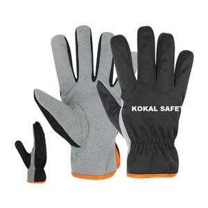 2024 Gants de sécurité synthétiques de base Fonction anticoupure et antidérapante Protection des mains et des bras - Product Image 2