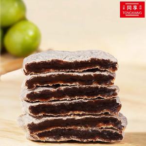 เค้กเปลือกส้มพลัม รสหวานอมเปรี้ยว สดใหม่ ดีต่อสุขภาพ ราคาโรงงาน - Product Image 4