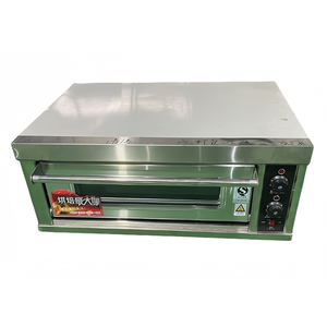 <span class=keywords><strong>Mini</strong></span> điện đơn boong đôi boong lò bánh mì loader - Product Image 2