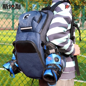 <span class=keywords><strong>Patines</strong></span> <span class=keywords><strong>en</strong></span> línea Pro Racing Speed/Patín de hoja de hielo/<span class=keywords><strong>Mochila</strong></span> <span class=keywords><strong>para</strong></span> <span class=keywords><strong>patines</strong></span> <span class=keywords><strong>en</strong></span> línea También <span class=keywords><strong>para</strong></span> bolsa de viaje, zapatos de patinaje, bolsa de transporte - Product Image 6