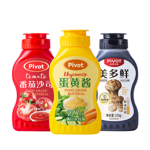 Populaire 8oz 227ml HDPE Remplissage Chaud Chili Salade <span class=keywords><strong>Poulet</strong></span> Sauce Mayonnaise Poivre Noir Sauce En Plastique Bouteille À Presser Sauce Chaude - Product Image 5