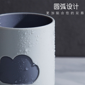 Cloud Shaped Mouthwash Cup Thickened Nordic Style Couple Toothbrush Holder Eco Friendly Household Use - Product Image 4