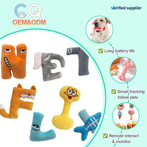 2026 C&Q OEM Fabricants chinois Jouet interactif numérique intelligent pour chat et chien en suède, bambou et latex, à mâ<span class=keywords><strong>cher</strong></span>, en forme de queue de souris, pour dressage automatique - Product Image 5