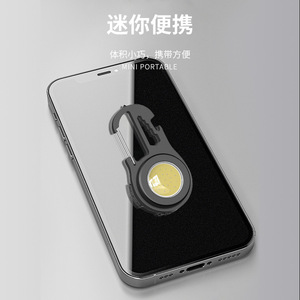 cobusb - Product Image 2