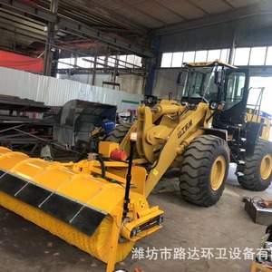 Road <b>Sweeper</b> Diesel <b>Powered</b> Loader Type Hydraulic Lift For Construction Site Road Cleaning - Product Image 3