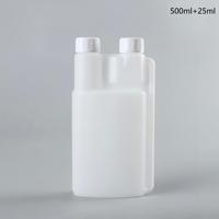 100 pièces, flacons doseurs liquides en HDPE, vides, 100 ml, 500 ml, 1000 ml, double col, flacons de mesure chimiques, deux chambres doubles