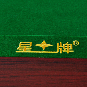 <span class=keywords><strong>Mesa</strong></span> <span class=keywords><strong>de</strong></span> <span class=keywords><strong>billar</strong></span>/snooker <span class=keywords><strong>de</strong></span> madera maciza Star Xingpai original <span class=keywords><strong>de</strong></span> 12 pies con tela <span class=keywords><strong>Strachan</strong></span> S107-12S para torneo en casa, venta al por mayor <span class=keywords><strong>de</strong></span> fábrica - Product Image 6