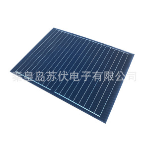 Panneau solaire flexible 55W 36V monocristallin 156,75 mm x 156,75 mm pour système d'alimentation domestique - Product Image 1