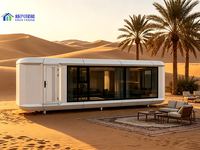 Maison capsule spatiale moderne de 40 pieds entièrement meublée, maison intelligente pour jardin américain, maison d'hôtes, bureau