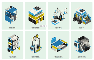 Kit de Robot STEM K12 para Niños, Robot Educativo con Programación Scratch para Maestros, Juguetes Científicos de IA para el Aprendizaje Infantil - Product Image 5