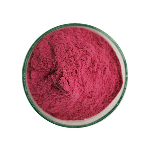 Polvere di Fico d'India di Grado Alimentare Disponibile in Campione, Pura e Naturale - Product Image 1