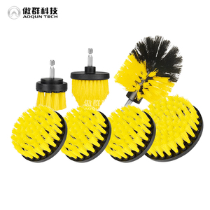 Agarre Ergonómico Confortable |   Cepillo de alambre de acero inoxidable para taladro |   <span class=keywords><strong>Servicio</strong></span> Técnico Aoqun 24h 3D - Product Image 1