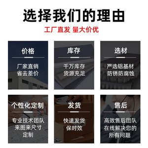 Aluminum Alloy Baseboard Cream Color Self Adhesive Ultra Thin Metal Nail Free Minimalist Design Easy Installation Flooring - Product Image 2