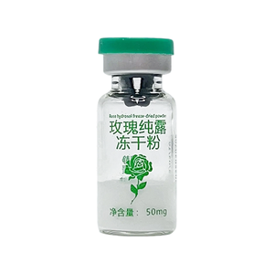 Copper Peptide Cosmetic Grade High Purity Moisturizing Smoothing OEM 10mg Fast Global Shipping GHK-Cu - Product Image 4