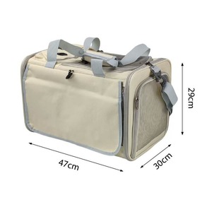 Nouveau sac de transport pliable pour animaux de compagnie - Sac à bandoulière chaud doublé en polaire pour chat et chien - Product Image 5