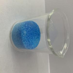Sulfate de cuivre(II) pentahydraté CAS 7758-99-8 99+% - Product Image 2