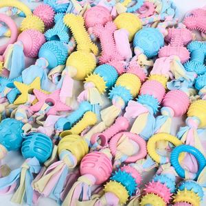 Jouets à mâcher interactifs en caoutchouc durable pour petits chiens - Design amusant de dessin animé pour une utilisation en intérieur/extérieur - Jouet de dentition pour chiot - Product Image 4