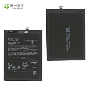 โทรศัพท์มือถือของแท้สำหรับ <span class=keywords><strong>Xiaomi</strong></span> <span class=keywords><strong>redmi</strong></span> <span class=keywords><strong>Note</strong></span> <span class=keywords><strong>8</strong></span> Pro <span class=keywords><strong>แบ</strong></span><span class=keywords><strong>ต</strong></span>เตอรี่ BM4J 4500mAh 3.85V ลิเธียมไอออน - Product Image 5