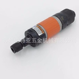 เครื่องเจียรลมฟูจิ FG-26H-20 ขนาด 225 มม. แบบตรง ช่องลมเข้า 1/4 นิ้ว สำหรับงานอุตสาหกรรม - Product Image 4