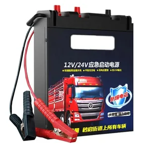 12v 268000mAh Large Capacity Jump Car Starter Polymer Lithium Battery Long Life Emergency Start Power Pac