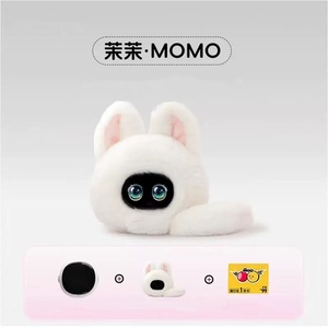 ตุ๊กตากระต่ายเพื่อนคุยสนทนาอัจฉริยะ AI ทำ<span class=keywords><strong>จ</strong></span>ากวัสดุขนสั้นและใยฝ้าย PP ของเล่นหุ่นยนต์สุดฮิต - Product Image 3