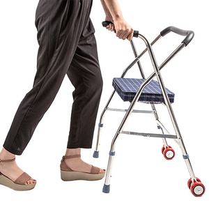 Muletas de asistencia para caminar para ancianos, pasamanos de aterrizaje al aire libre, ayudas para caminar plegables para el hogar - Product Image 2