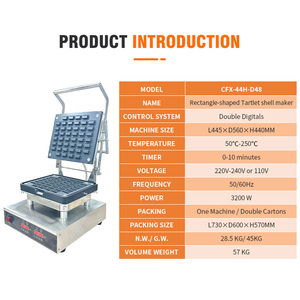 آلة كبس التارت التجارية بقالب مخصص قابل للاستبدال، ماكينة تشكيل قوالب الكوكيز والتارت للأعمال الصغيرة، صانعة قوالب التارت مع شهادة CE - Product Image 2