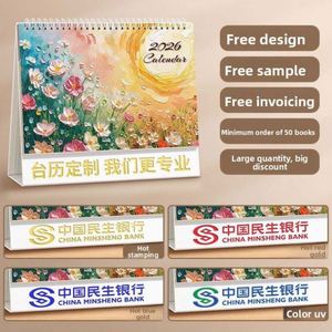 การพิมพ์ปฏิทินวางแผนตารางงาน - Product Image 5