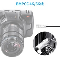 Cable de alimentación Jingying Tipo C / D-Tap a BMPCC 4K para Blackmagic Pocket Cinema Camera 4K