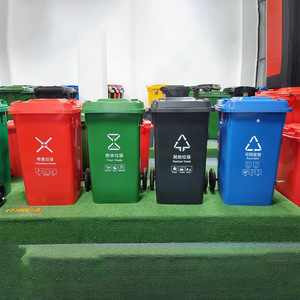 Large 100L Outdoor Waste <b>Bin</b> With <b>Lid</b> Thickened PE Material Wheeled For Property Management And Commercial Use - Product Image 1