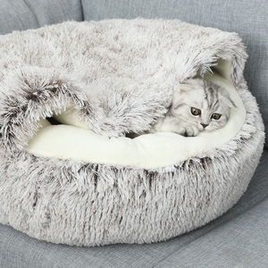 Groothandel Semi-Gesloten Winter Warm Indoor Gezellig Comfortabel Wasbaar Antislip Schattig Huisdier <span class=keywords><strong>Bed</strong></span> Rond Huisdier <span class=keywords><strong>Bed</strong></span> Voor Katten - Product Image 2